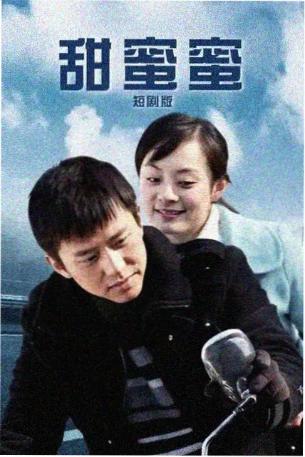 狂飙 影视大全下载