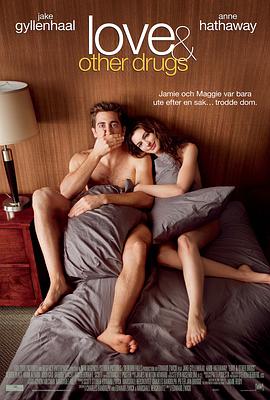 2024华语电影 影视大全下载